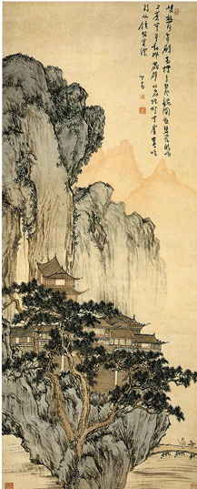 Traduction en chinois par les professinnels d'exprience - 
	Chinese translation by experienced professional translators 